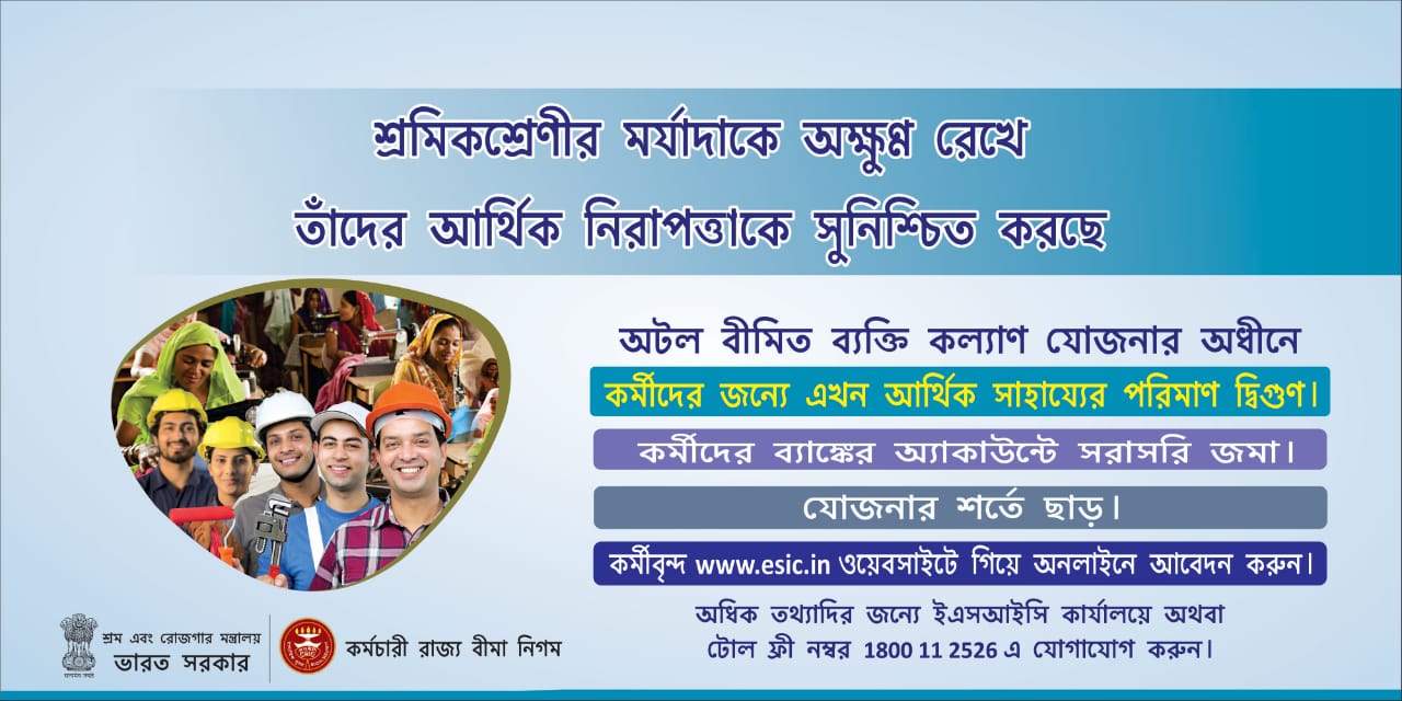 POSTER_ABVKY