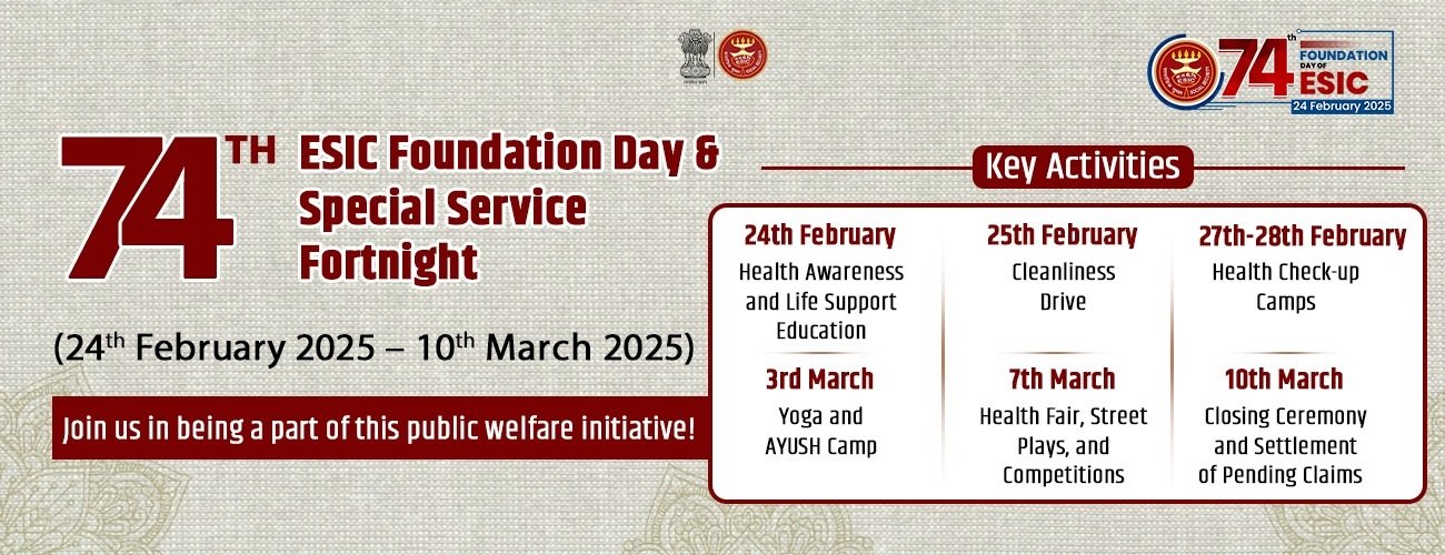74th Foundation Day