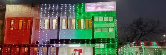 Sub Regional Office, Bhopal